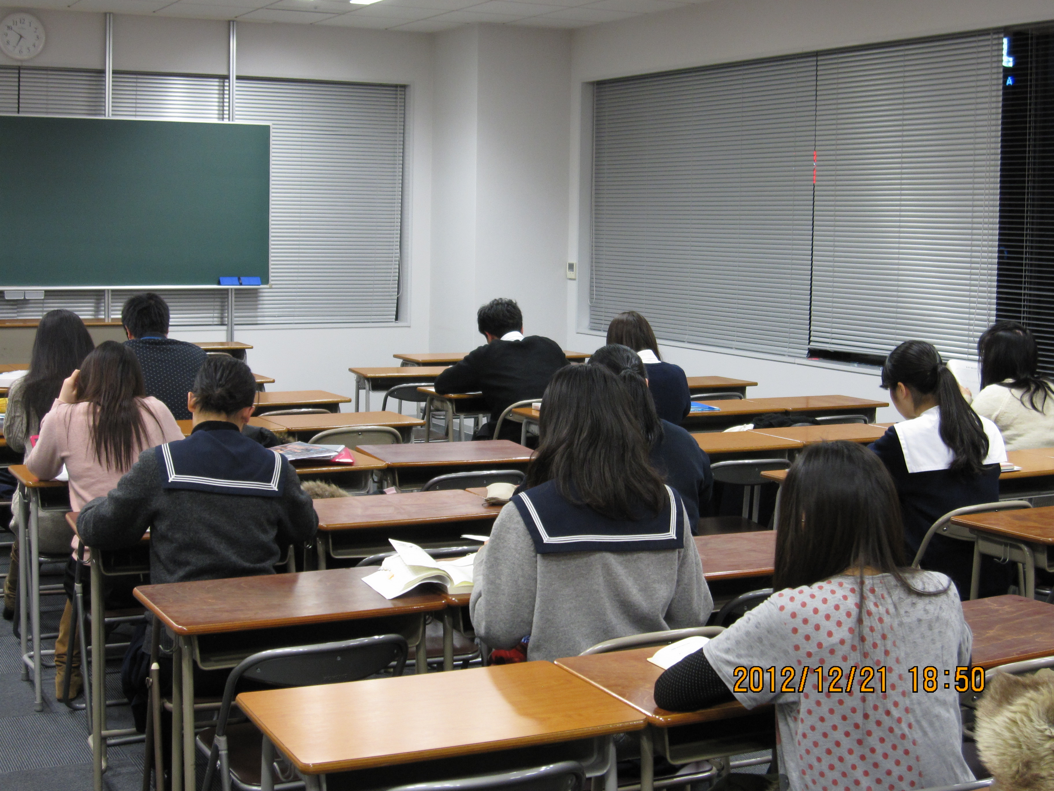 教員採用対策 1月よりスタート 東京アカデミー難波校 教員採用試験 看護師国家試験 公務員試験 のブログ